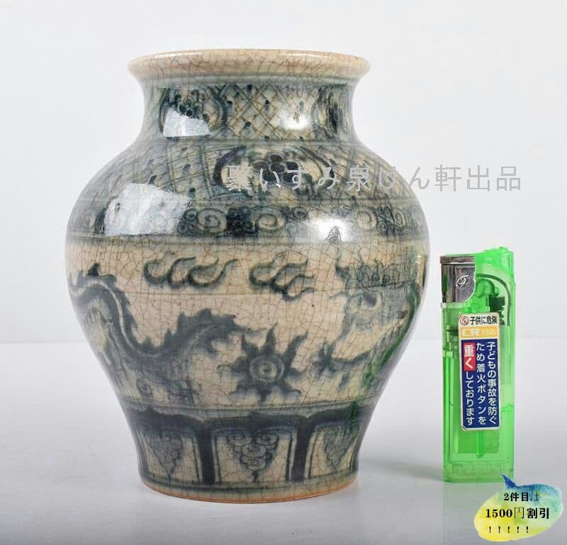 中国　安南染付　雲龍文　壷　C　R34719Y