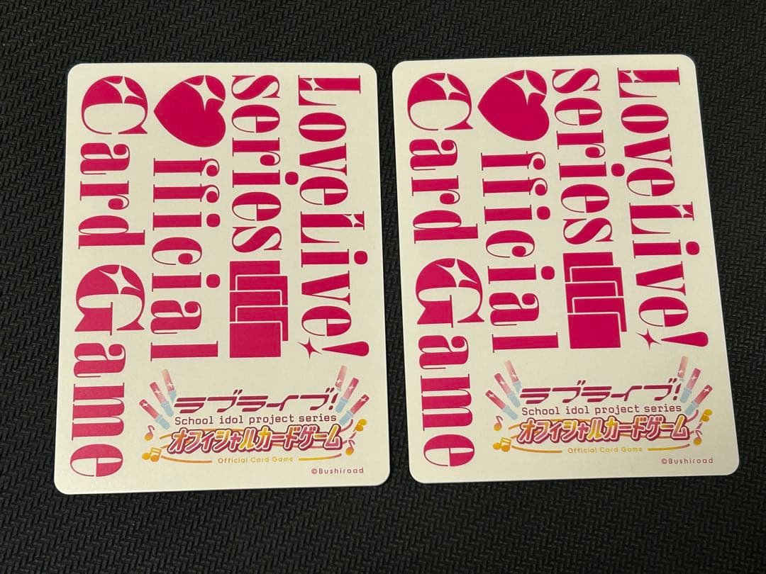 ラブライブ！カードゲーム ラブカ　星空凛　SEC2枚セット