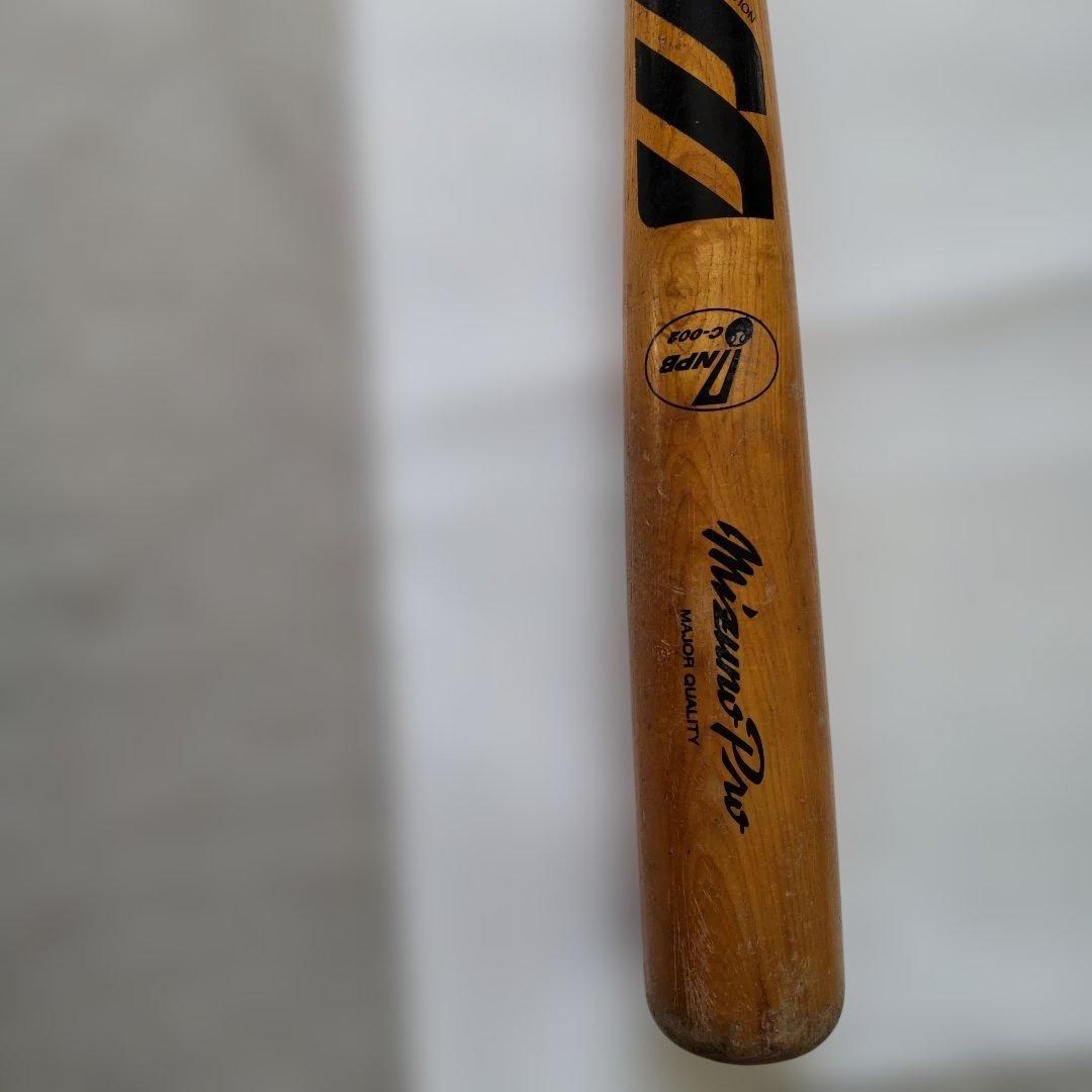 Mizuno Pro NPB C―002木製バット 約８５cm
