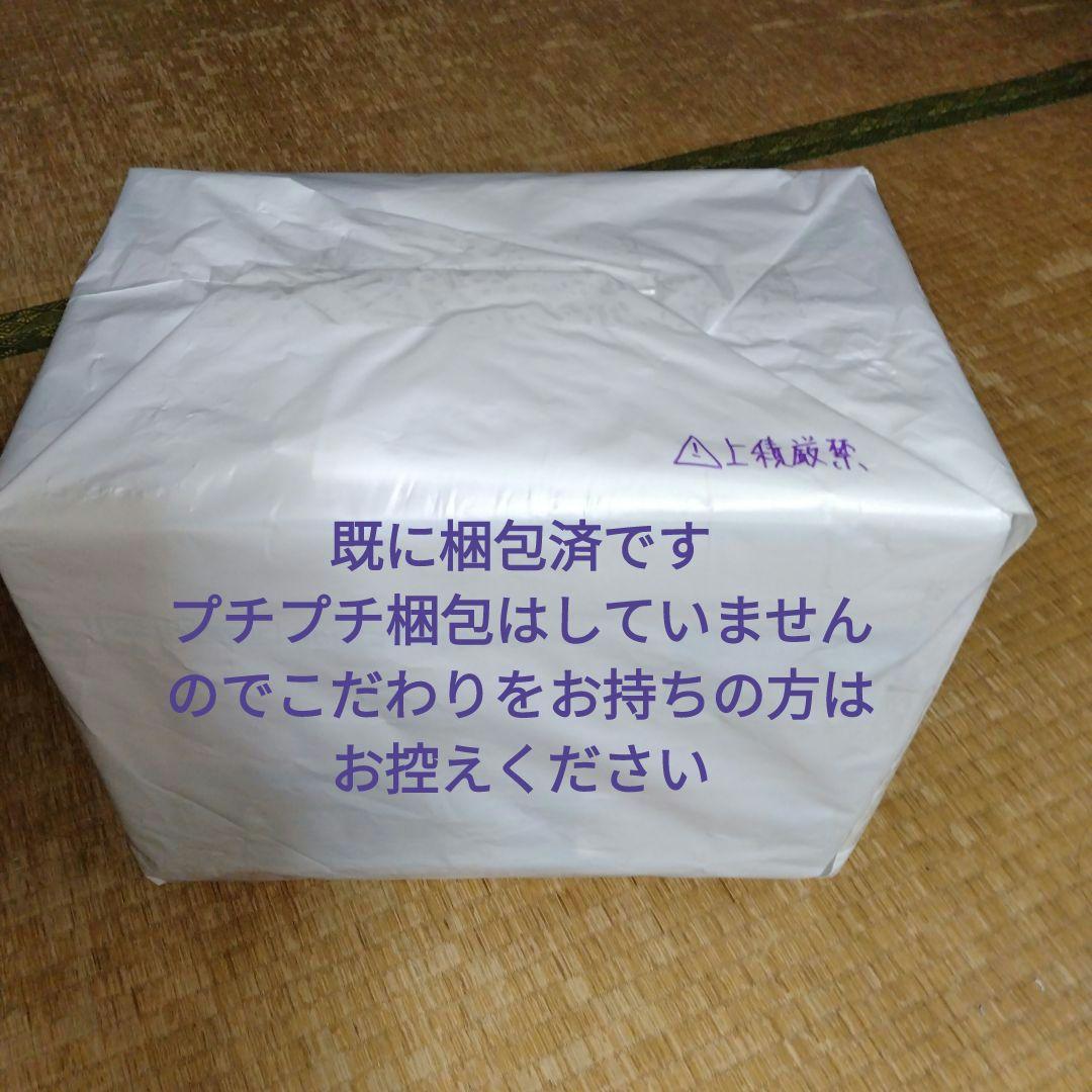 ユ*ガ様 一番くじメタルギアソリッドΔ　A賞 ダンボール潜入ティッシュケース