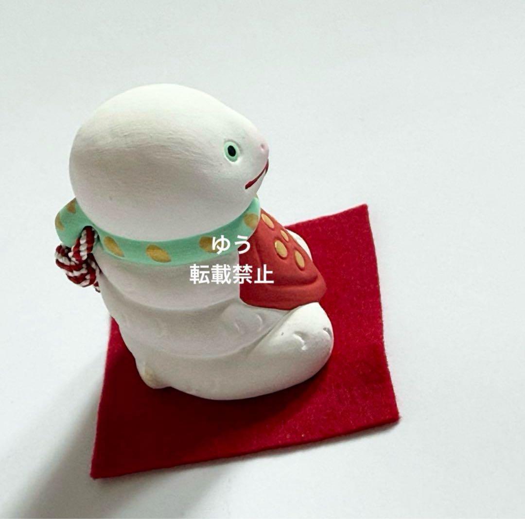 中村人形　干支　巳年（大）太宰府天満宮　干支置物　干支鈴　2025年