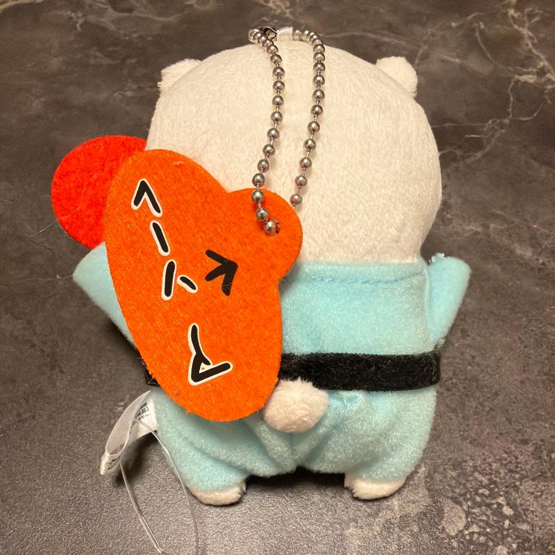 自分ツッコミくま　アソーレ　祭り　ボールチェーンぬいぐるみ