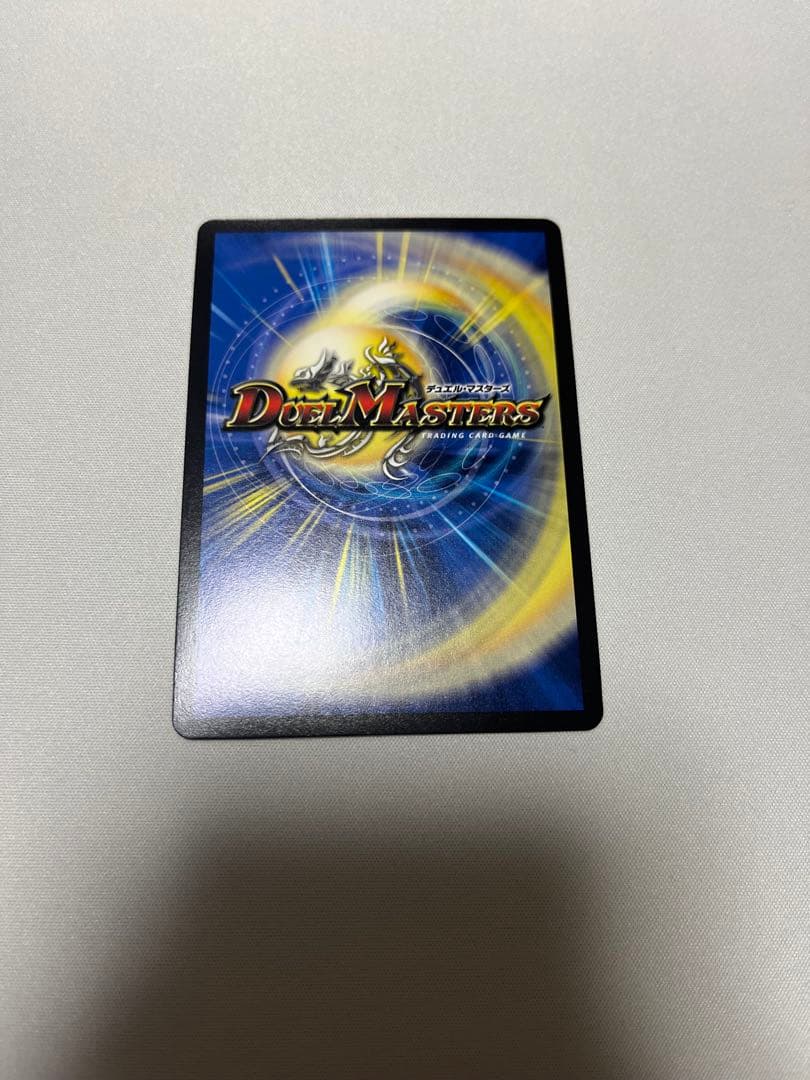 デュエルマスターズ ttt 金トレジャー ③