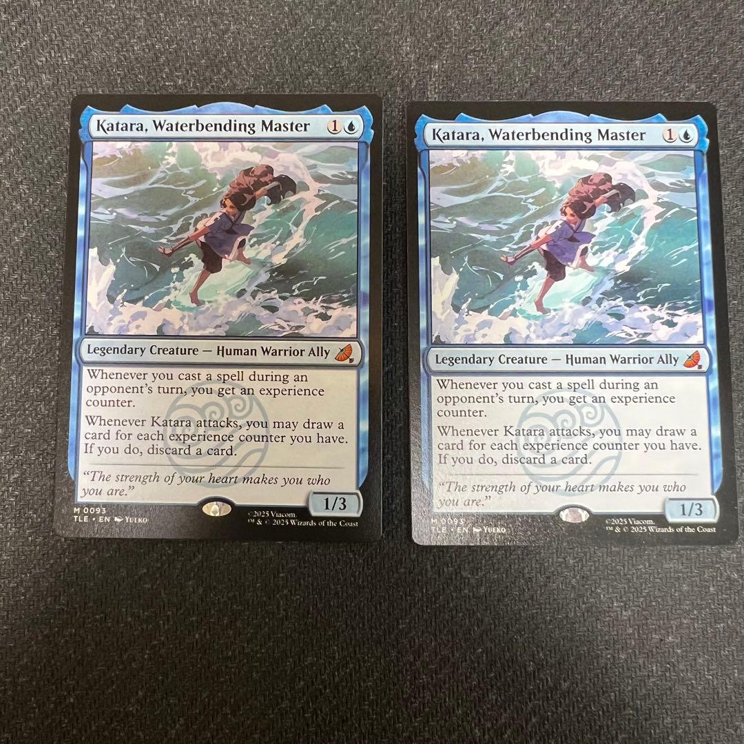 MTG TLE 水の技の達人、カタラ 英語版2枚セット