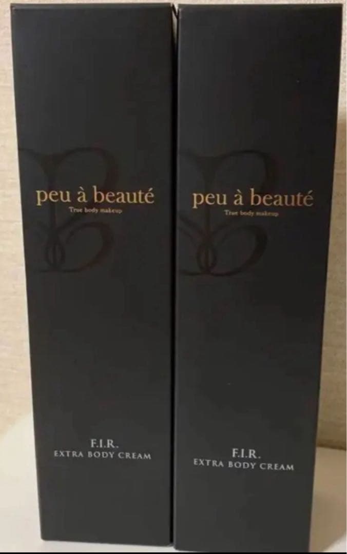 peu à beauté F.I.R. EXTRA BODY CREAM 2個
