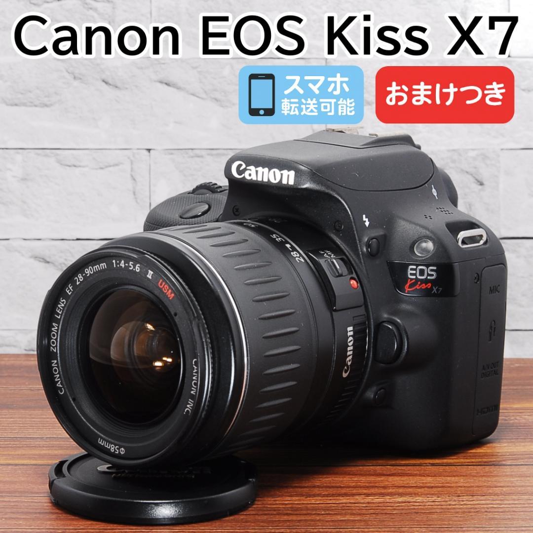hn ✨スマホ転送可能 初心者向け名機✨Canon Kiss X7レンズ