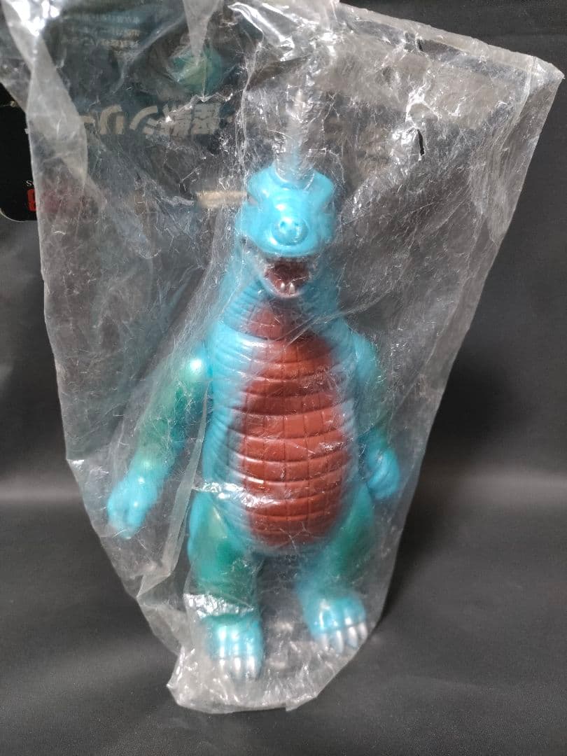 ブルマァク ダイゴロウ対ゴリアス ダイゴロウの母 ソフビ セット 怪獣大奮戦