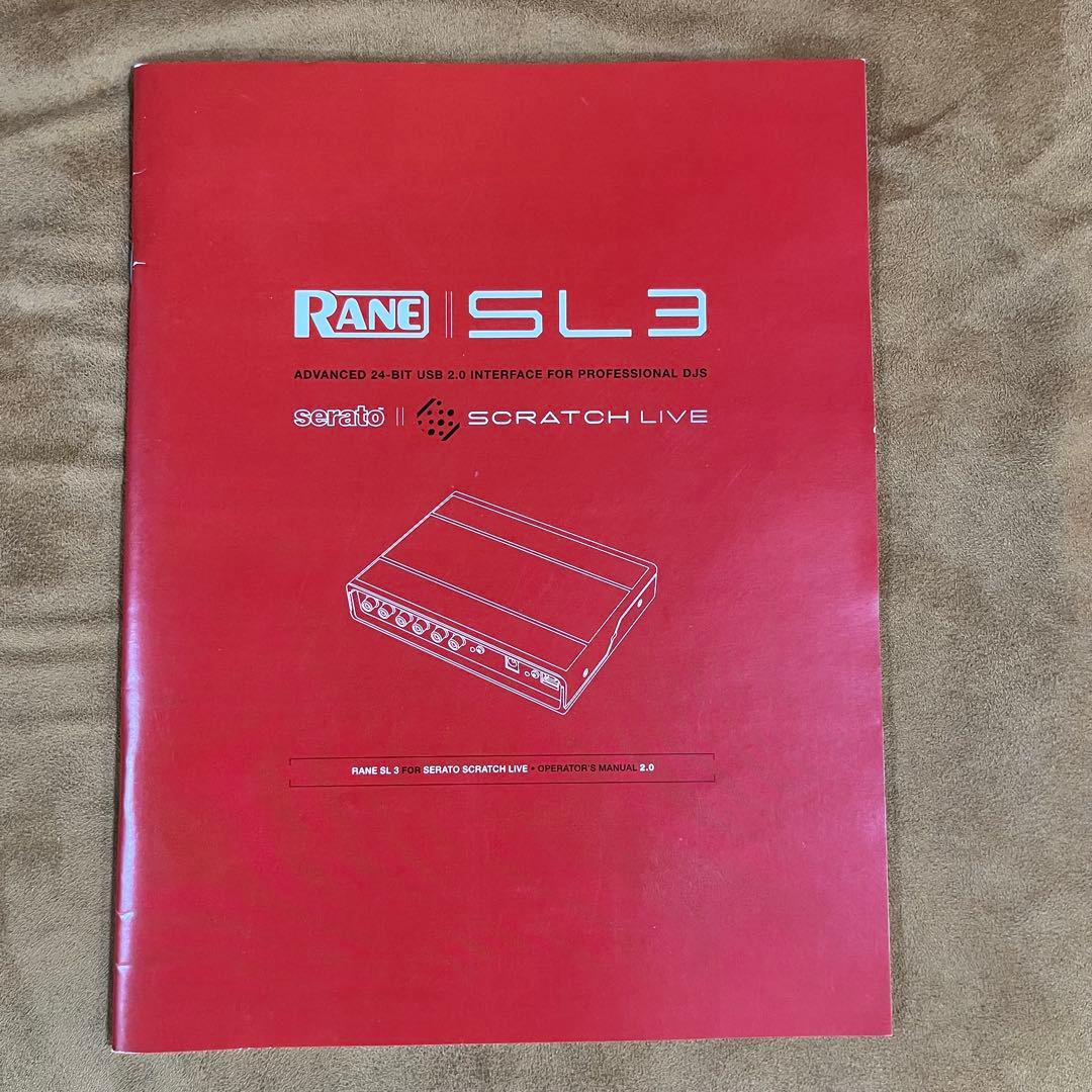 RANE Serato Scratch Live SL3 DJインターフェース