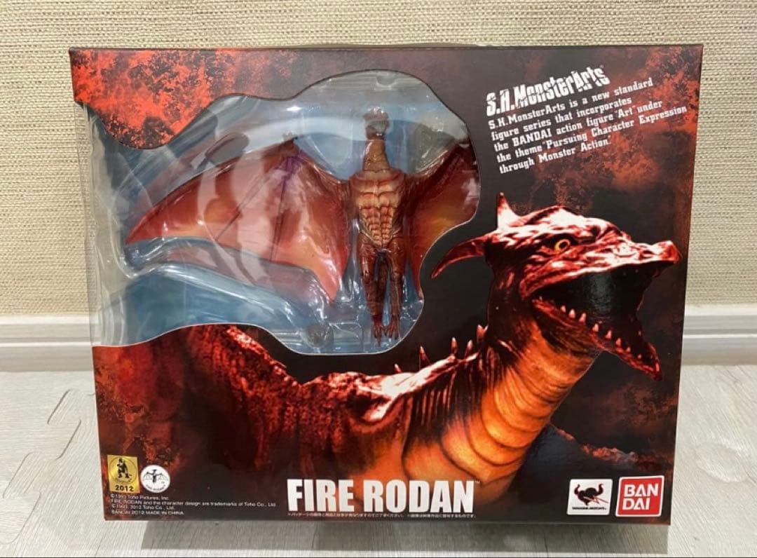 S.H.MonsterArts ファイヤーラドン