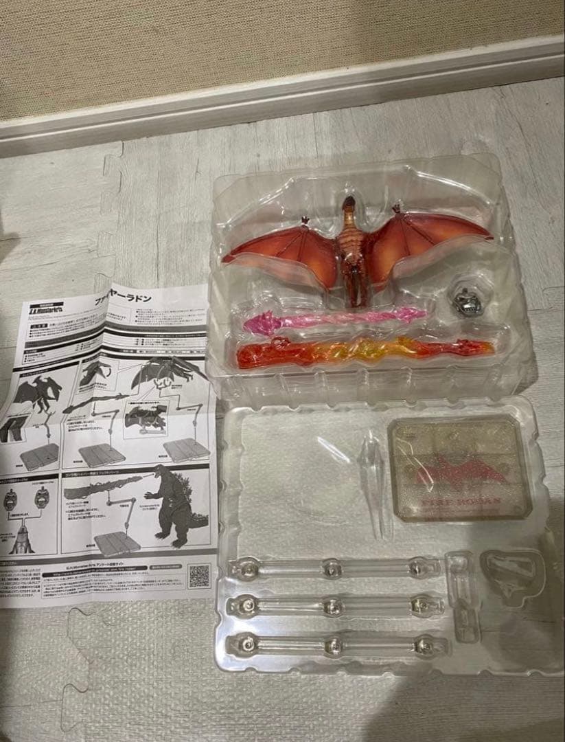 S.H.MonsterArts ファイヤーラドン