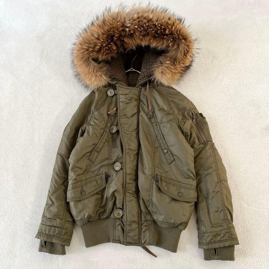 ジャケット・アウター 00s archive goa mods jacket fur y2k free