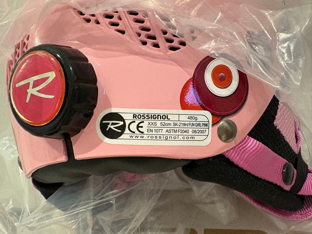 ピンク ハートデザイン ヘルメットxxs