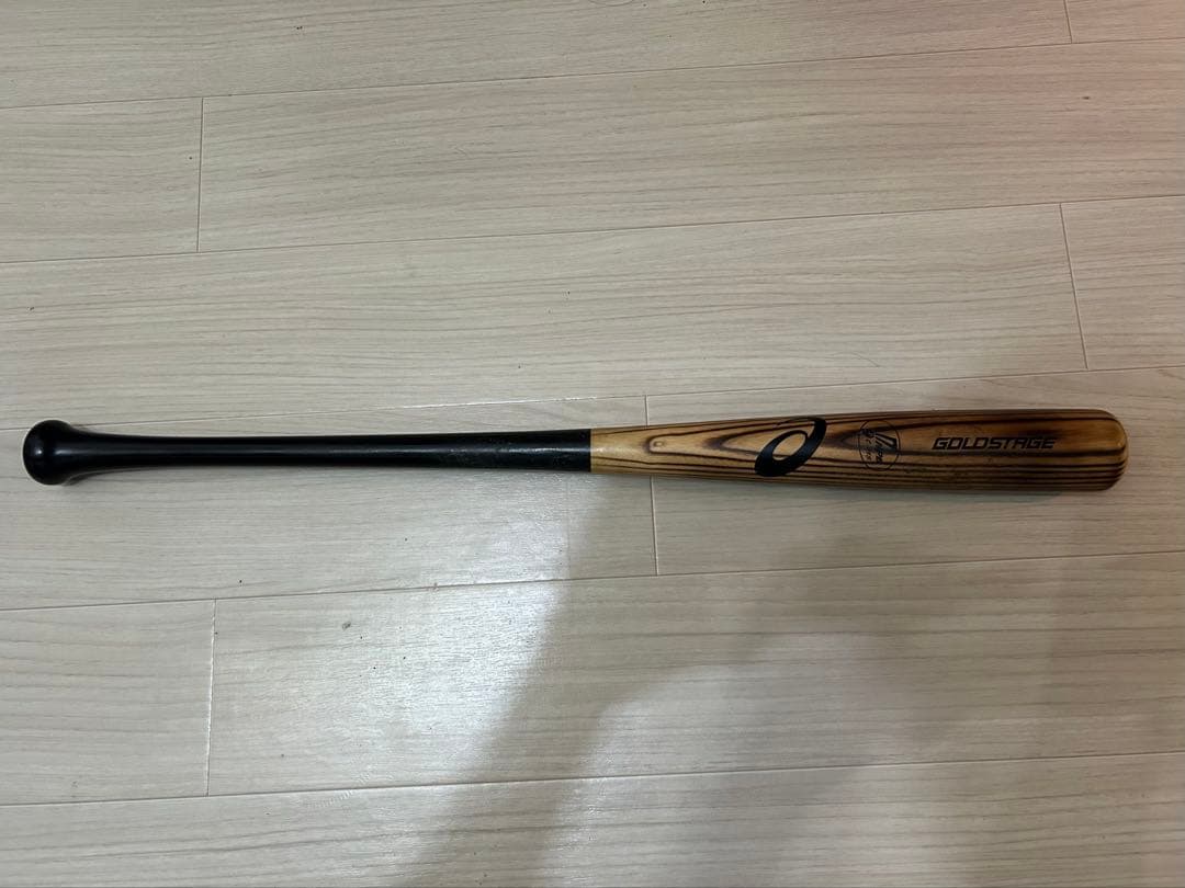 【広島東洋カープ】丸佳浩　♯9 NPBマーク　公式バット