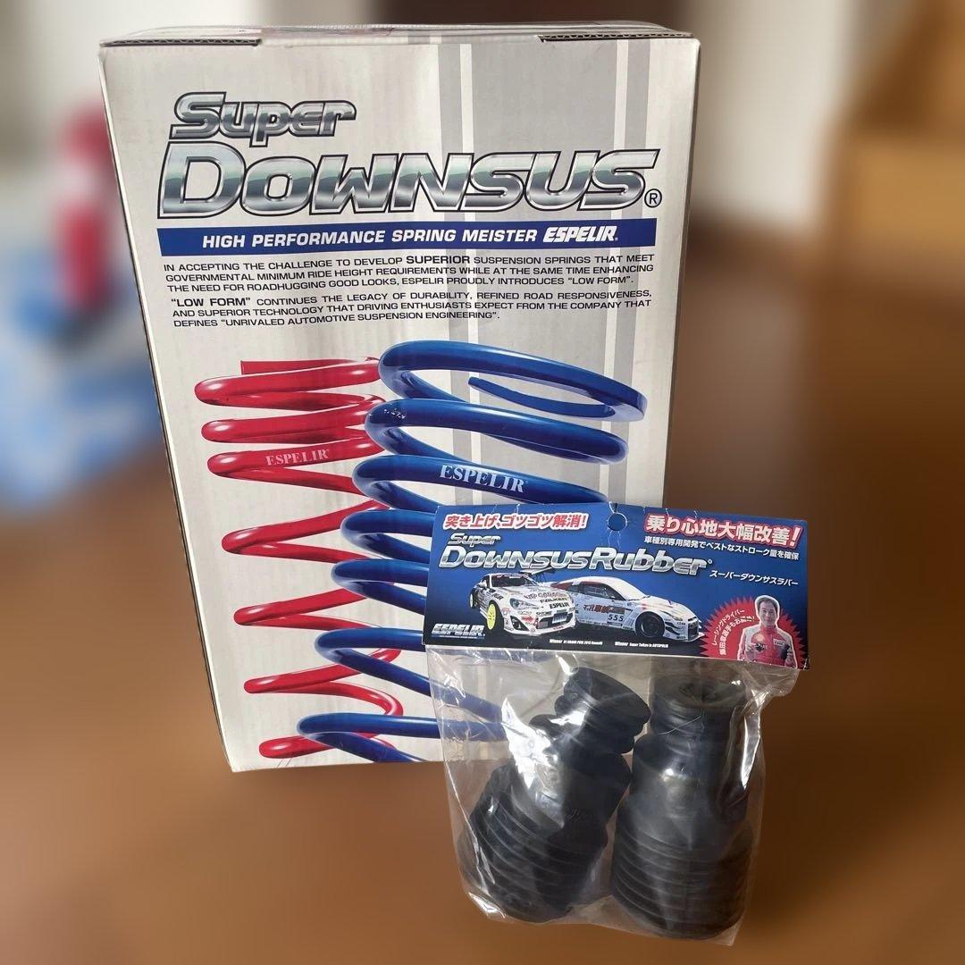 ★やまさん専用★入札不可★ ESD-3665 スプリングセットLA150Sムーヴ