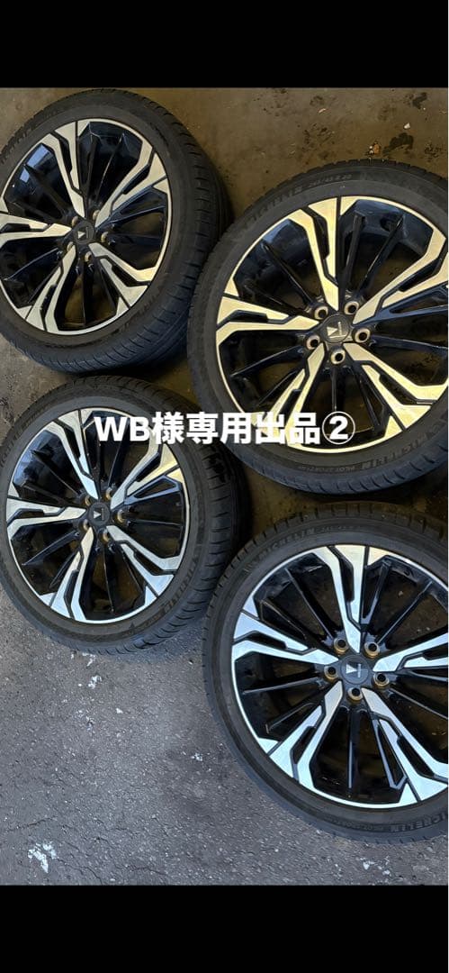 WB② モデリスタホイール　タイヤ20インチ