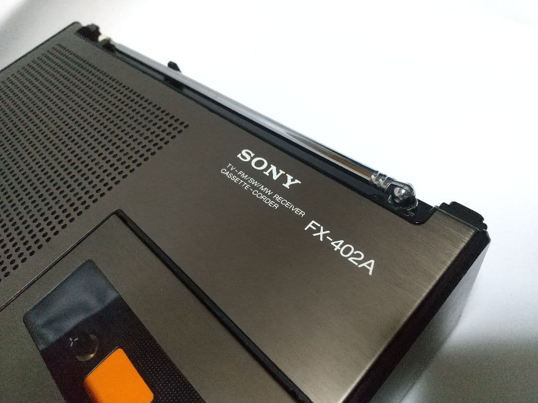 SONY FX-402A ラジカセ 昭和レトロ