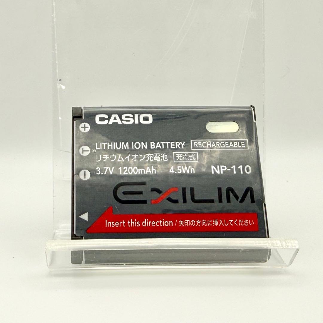 【美品】CASIO EX-Z2300 コンパクトデジタルカメラ 動作品 ゴールド