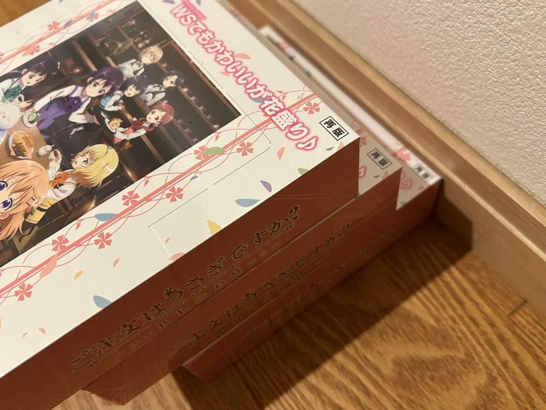 ヴァイス ご注文はうさぎですか？BLOOM 再販版 未開封シュリンク付き3box