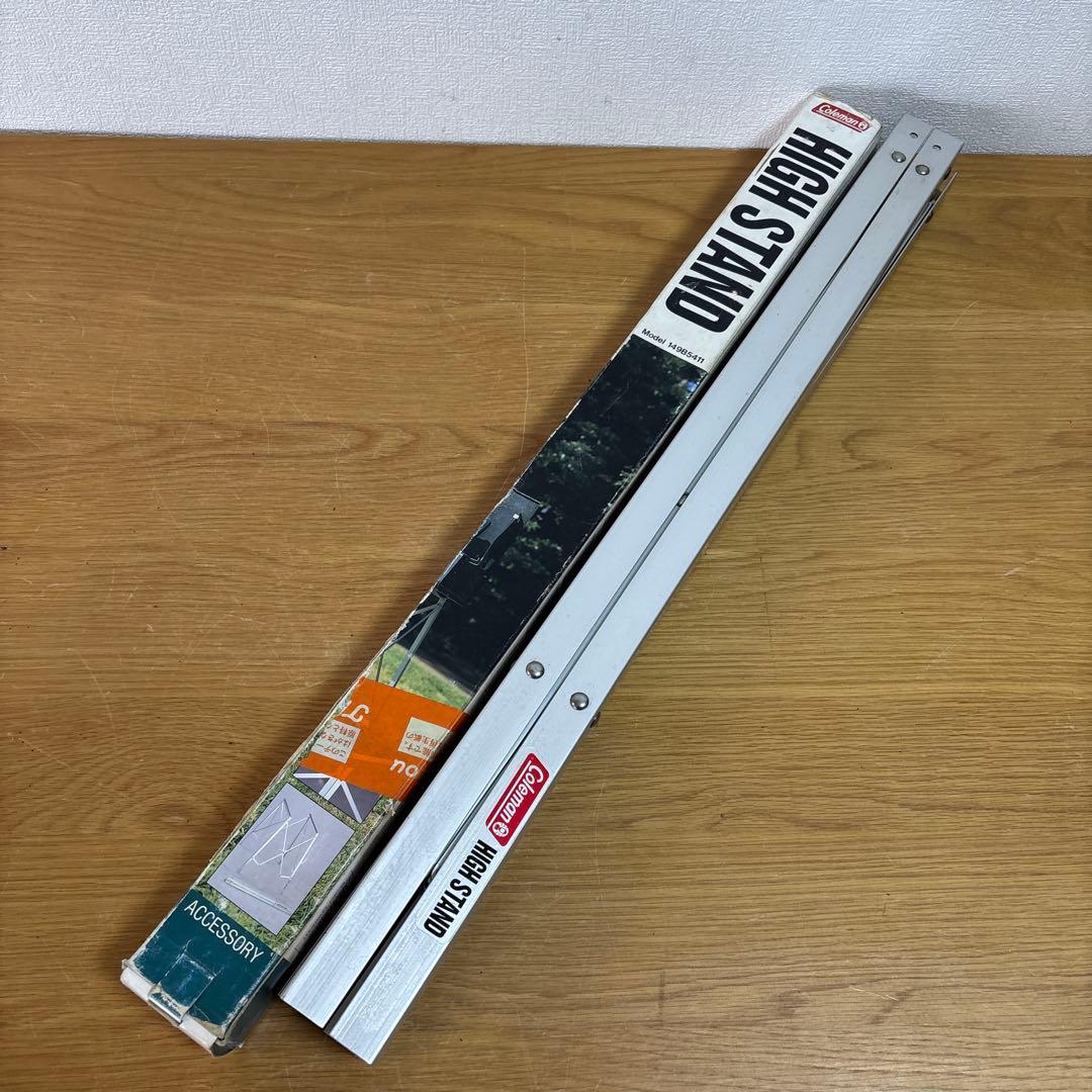 Coleman コールマンHIGHSTAND ハイスタンド　ツーバーナースタンド