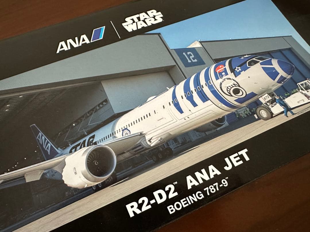 航空機・ヘリコプター 1/200 STAR WARS R2-D2 ANA JET B787-9