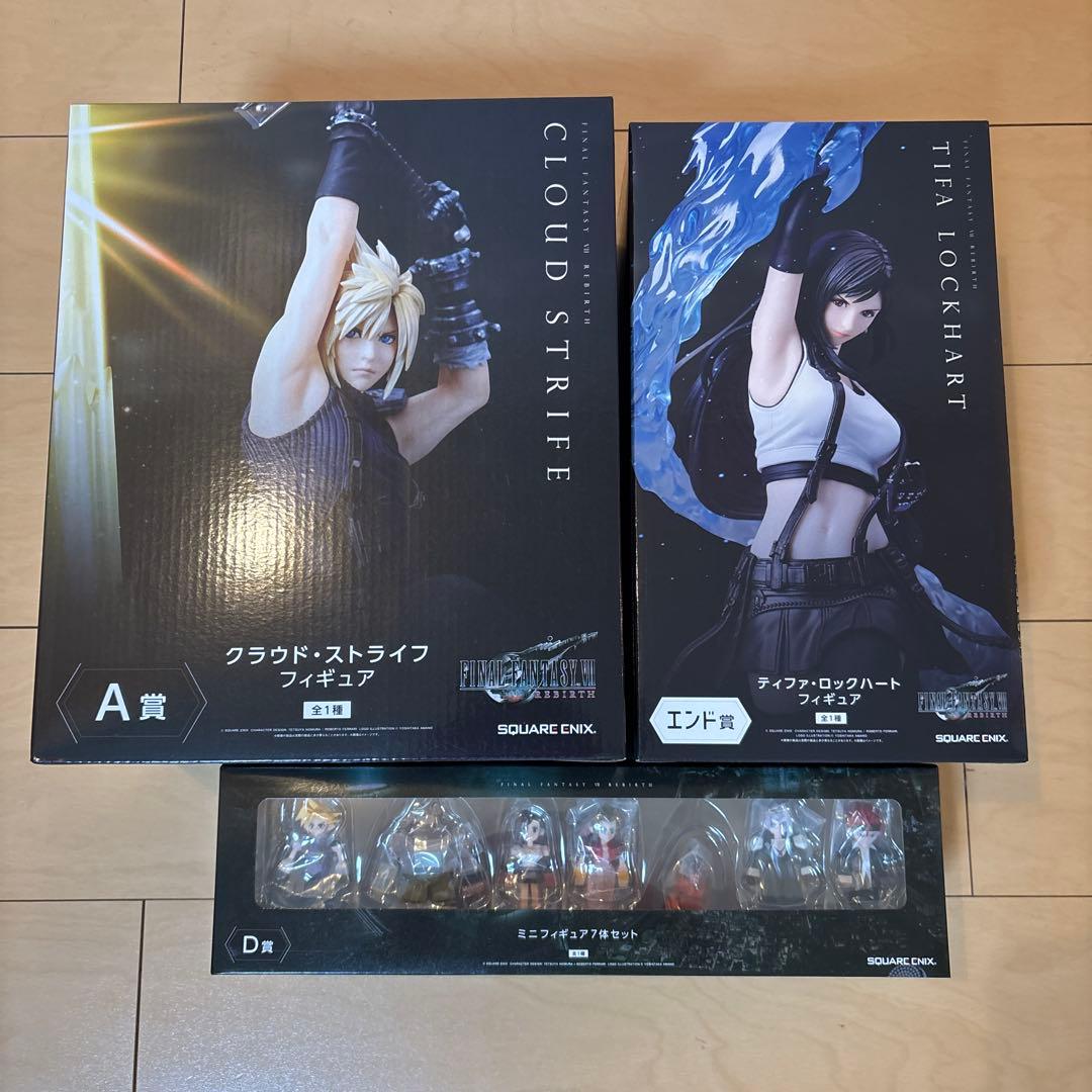 ファイナルファンタジーVII フィギュアセット
