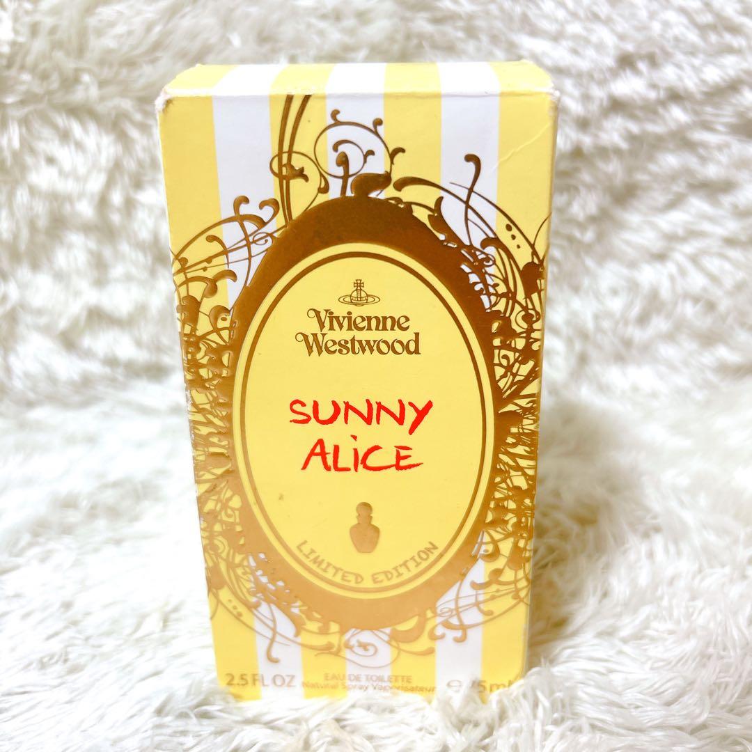 希少　廃盤　ヴィヴィアンウエストウッド 香水 サニーアリス 75ml