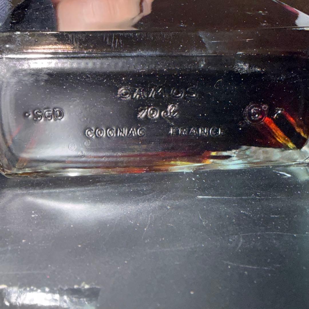 CAMUS EXTRAORDINAIRE コニャック ボックス付き　未開封