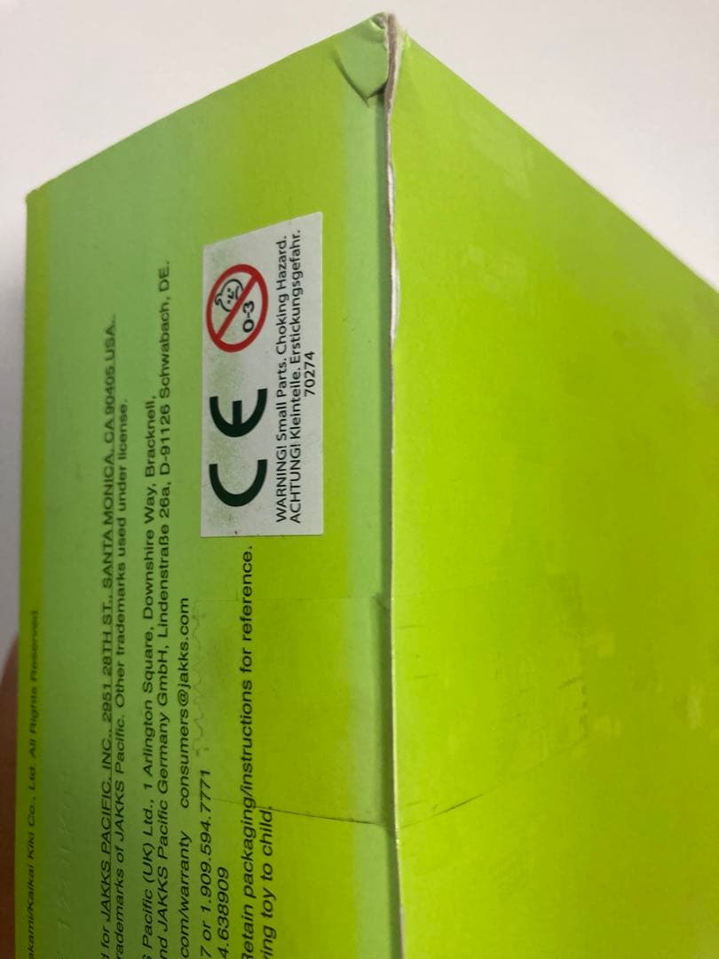 新品未開封　村上隆　ビリー・アイリッシュ コラボ　フィギュア