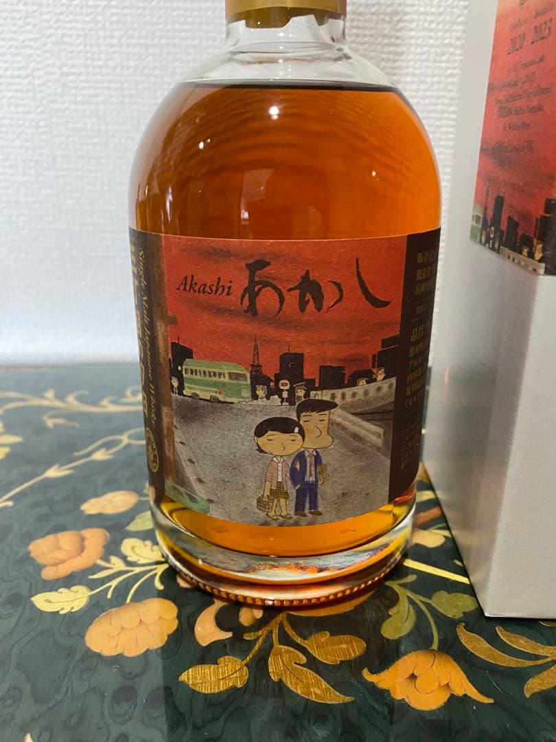 終売品　あかし 三丁目の夕日 500ml 63%★ウイスキーミュウ