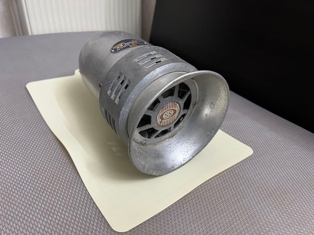 大阪サイレン　モーターサイレン　MODEL5 12V 消防車　緊急車両　希少