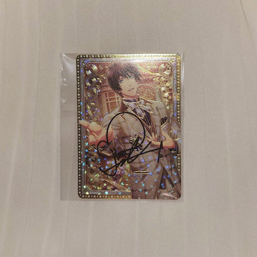 愛島セシル SEC ビジュコレ vol.3 secビジュカ うたプリ シャニライ