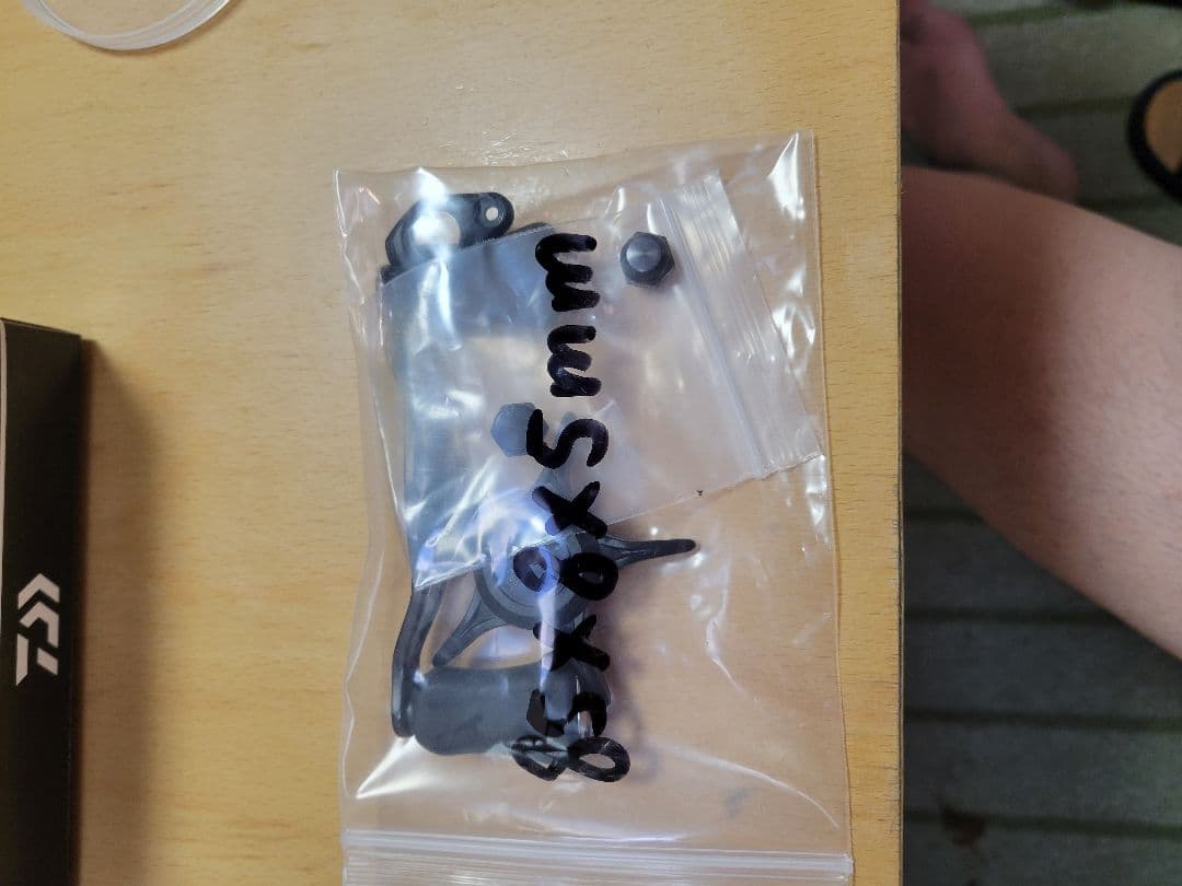 Tatula SV TW 100XH ベイトリール