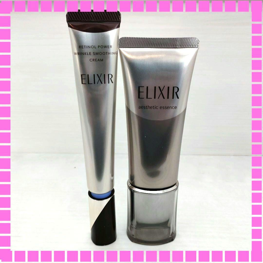 ELIXIR レチノールアイクリームとエッセンス　エイジングセット