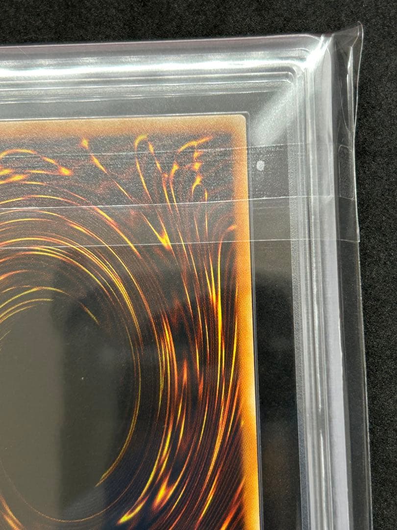 【ARS10+】 ゴースト『初期　ブースター 1』遊戯王