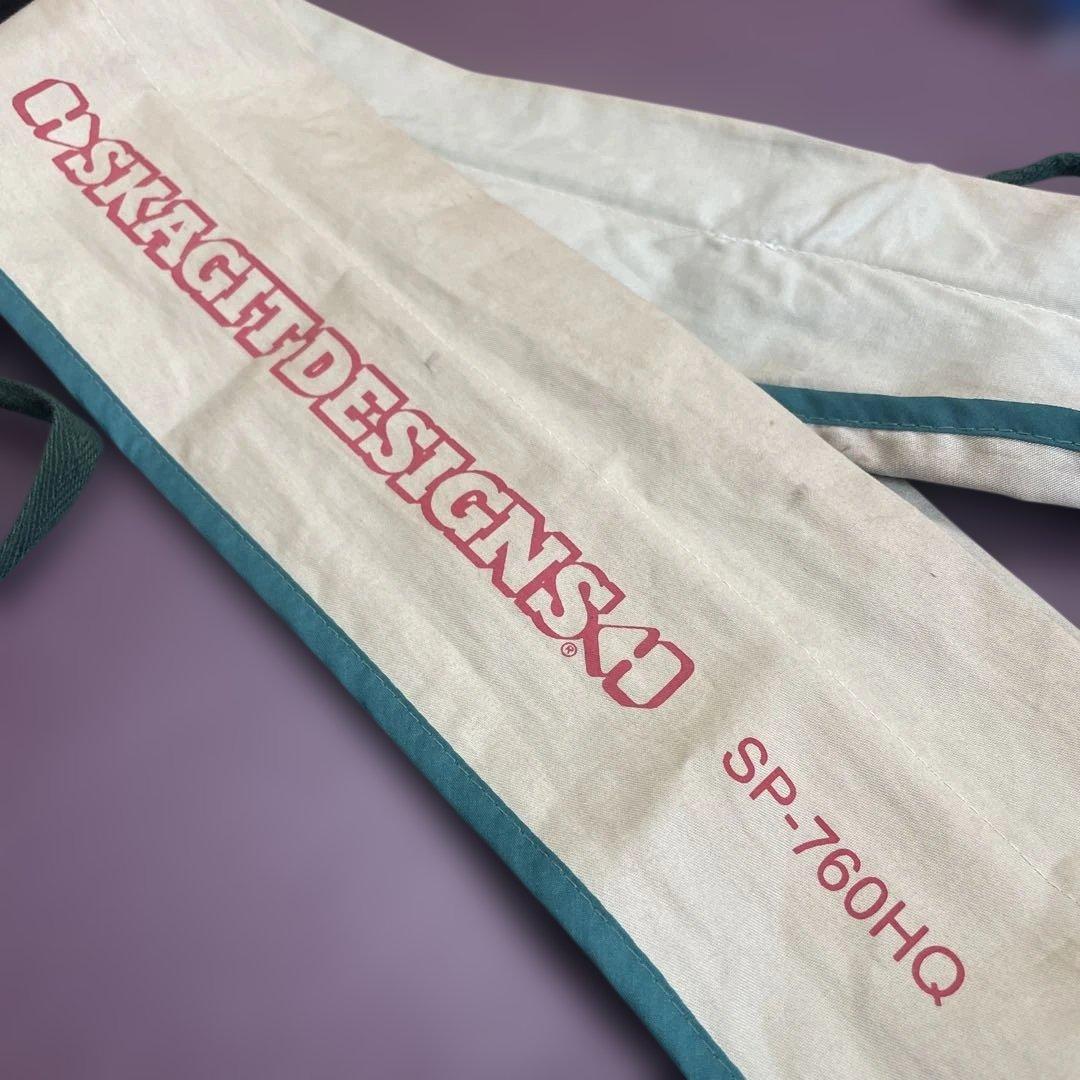 SALE❗️スカジットデザインズ　SP-760HQ