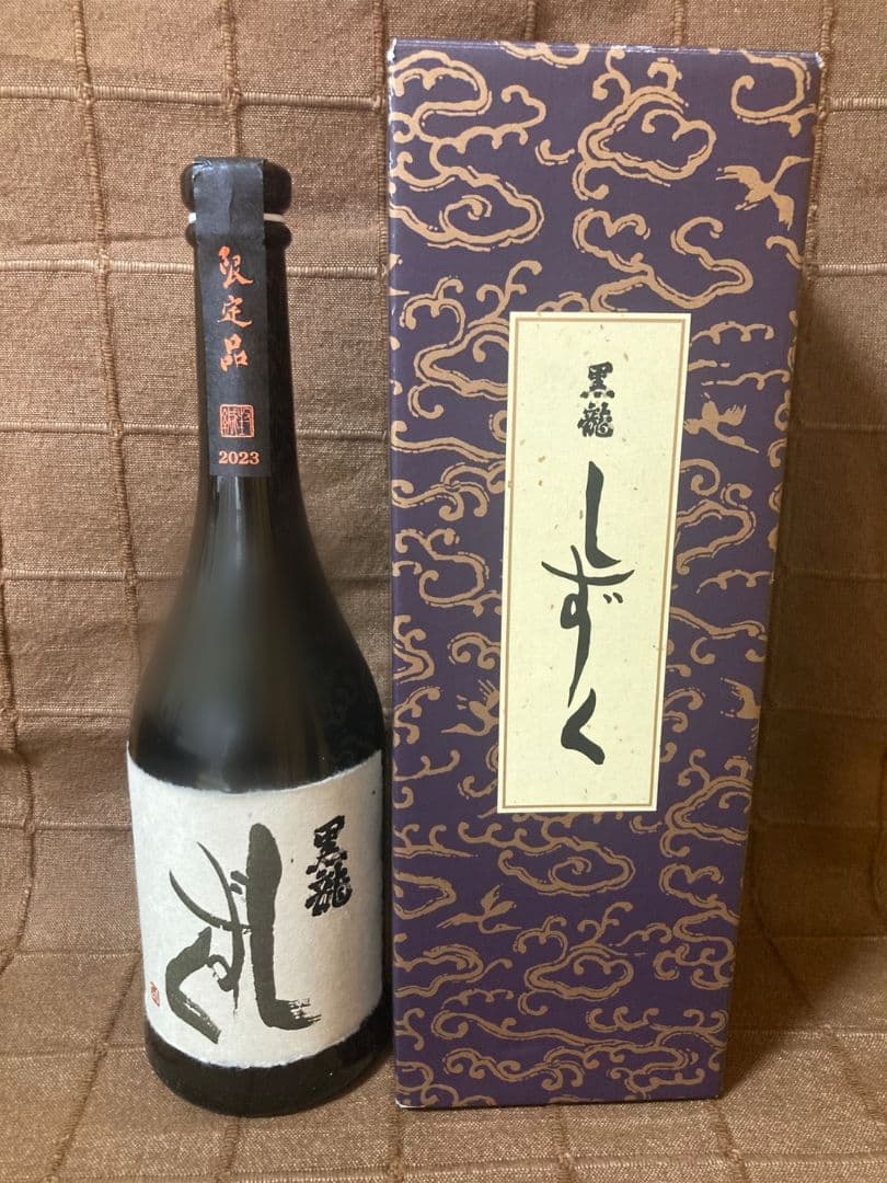 黒龍 しずく 箱入り　720ml