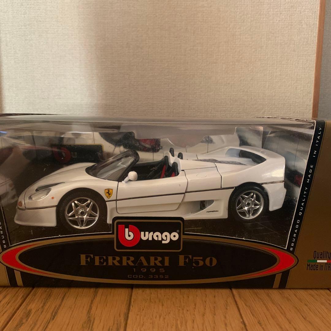 FERRARI F50(値下げ不可能商品)