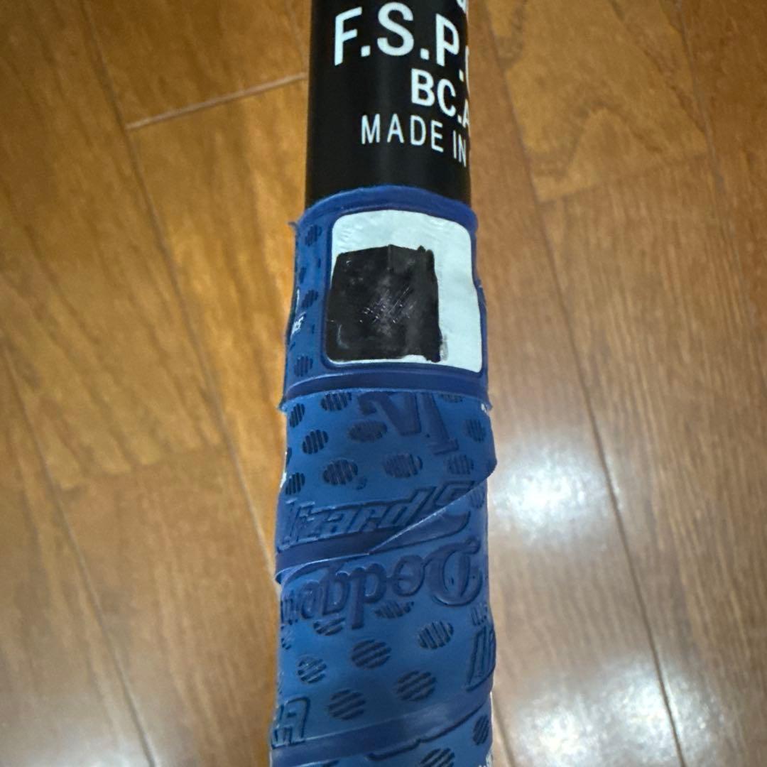 ワニクラッシャー　少年軟式バット　80センチ