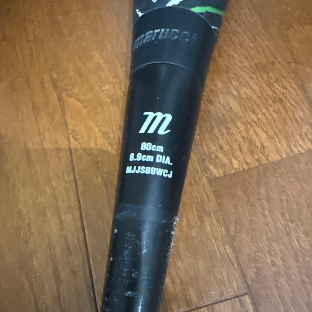 ワニクラッシャー　少年軟式バット　80センチ