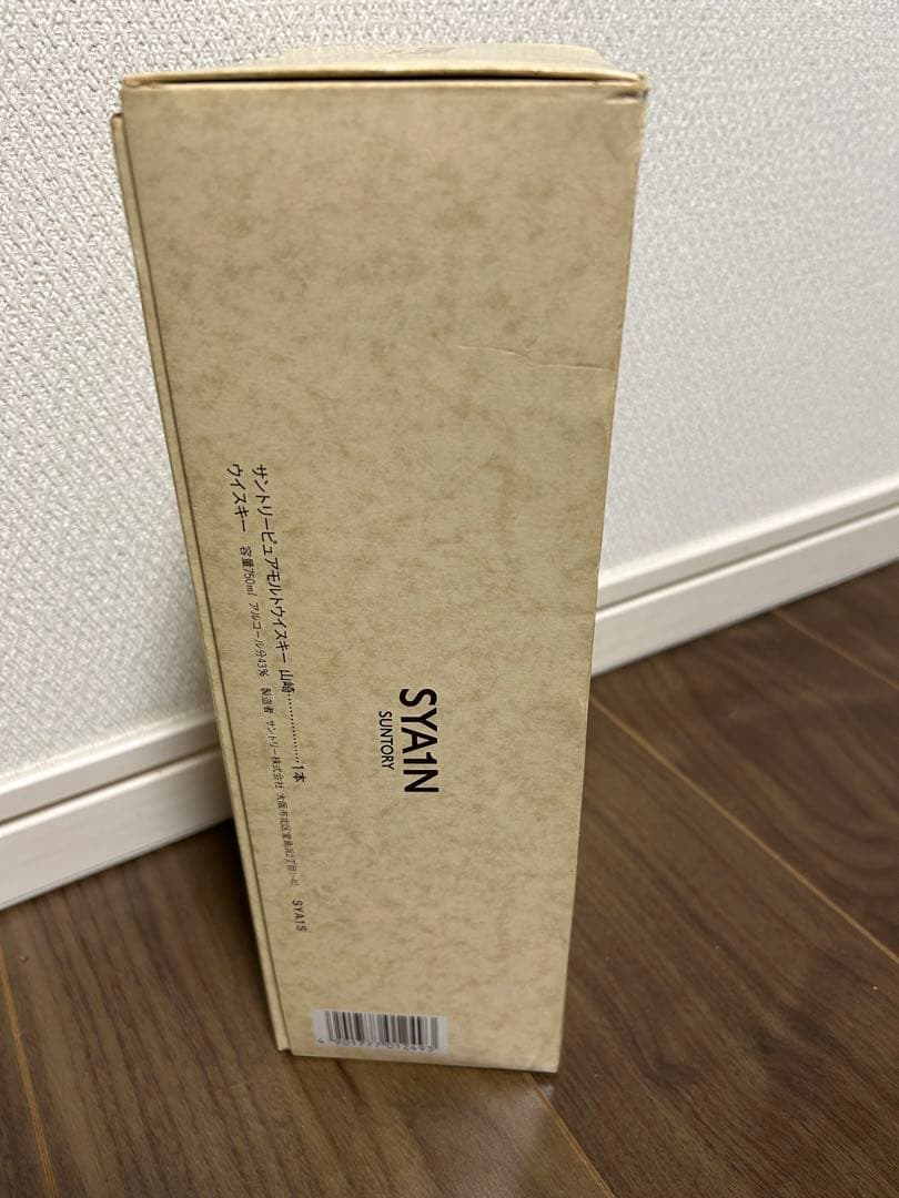 ◇サントリー 山崎 12年 ピュアモルト750ml 43% 箱付き ジャパニーズ