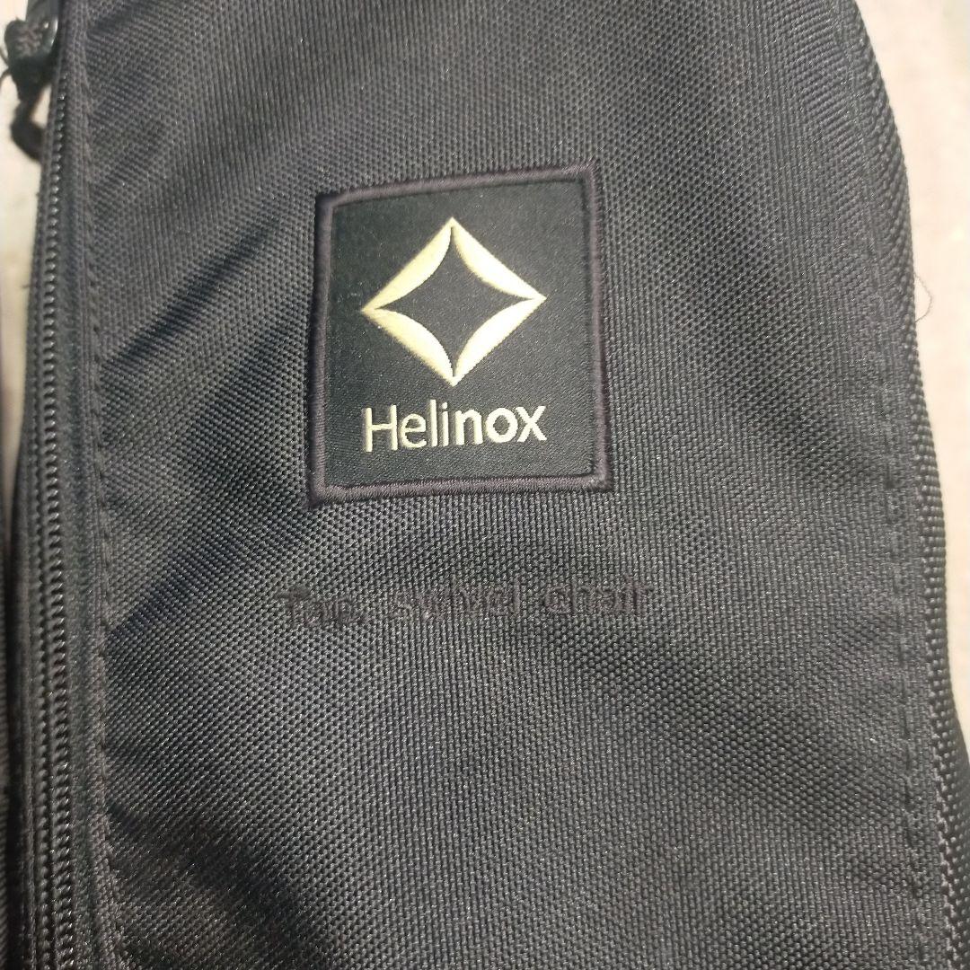 【Helinox】 ヘリノックス タクティカルスウィベルチェア ブラック 回転