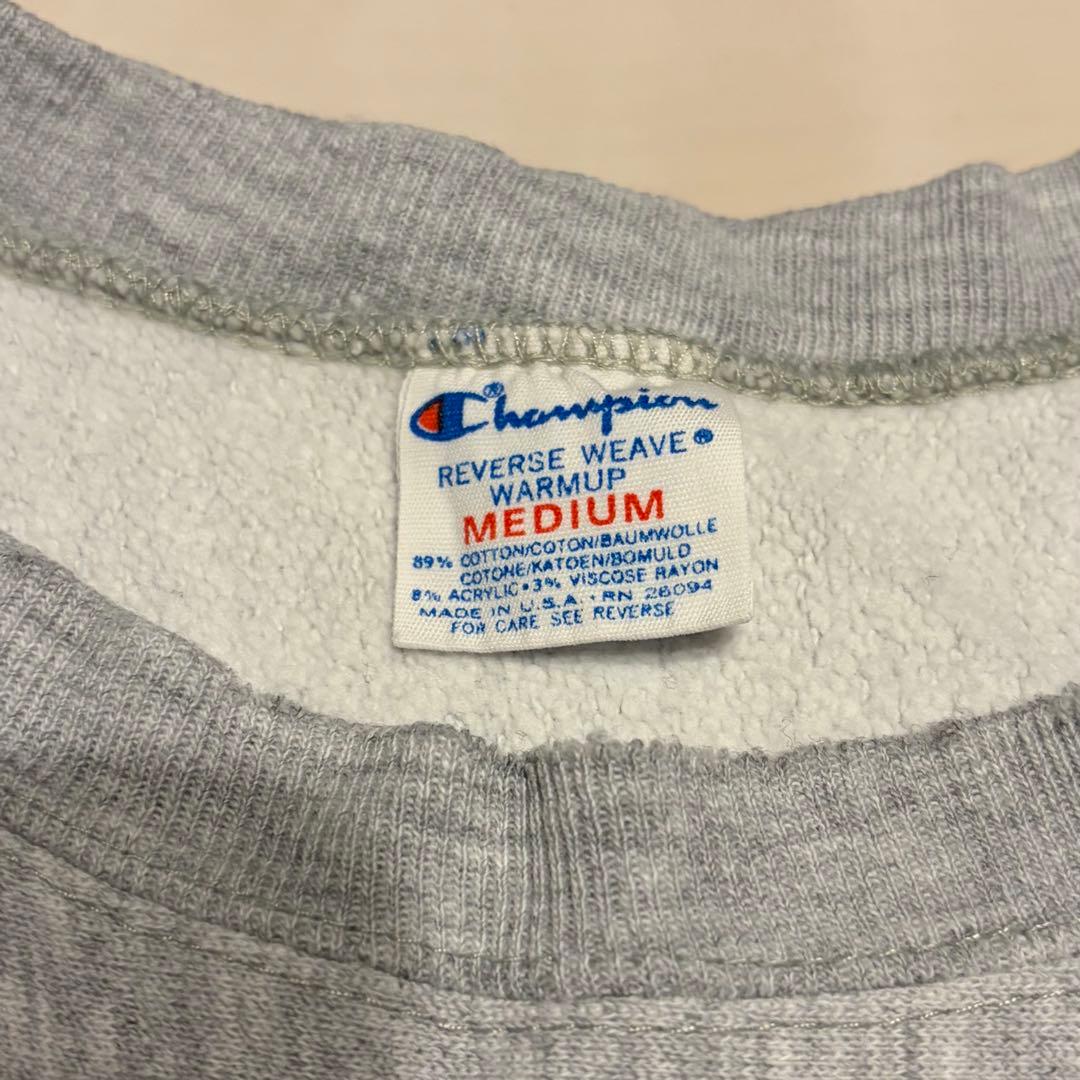 ナイン　80sリバースウィーブ　トリコタグ チャンピオン　USA製