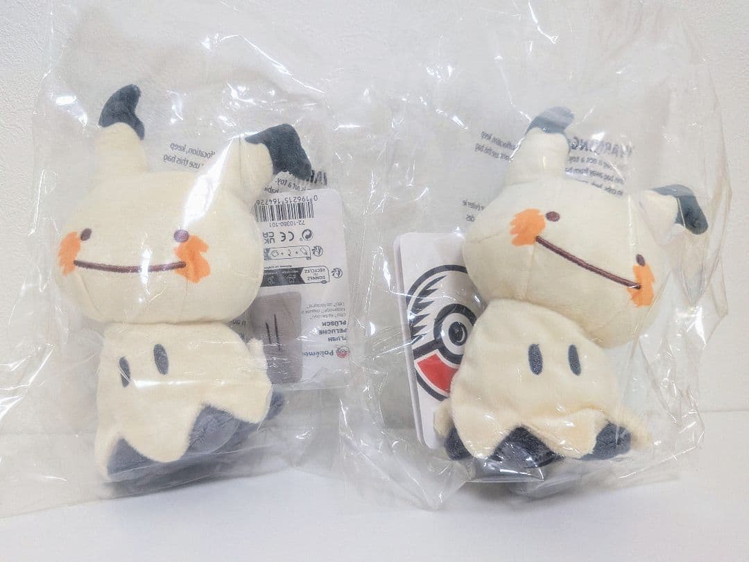 【2点セット】新品タグ付き　へんしんメタモン　ミミッキュ　ぬいぐるみ