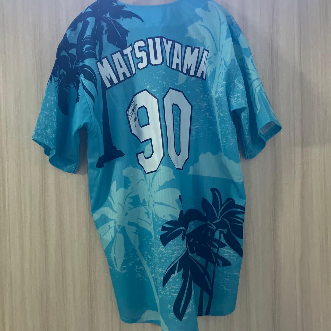 沖縄キャンプ2026 中日ドラゴンズ 松山晋也 直筆サイン ユニフォーム