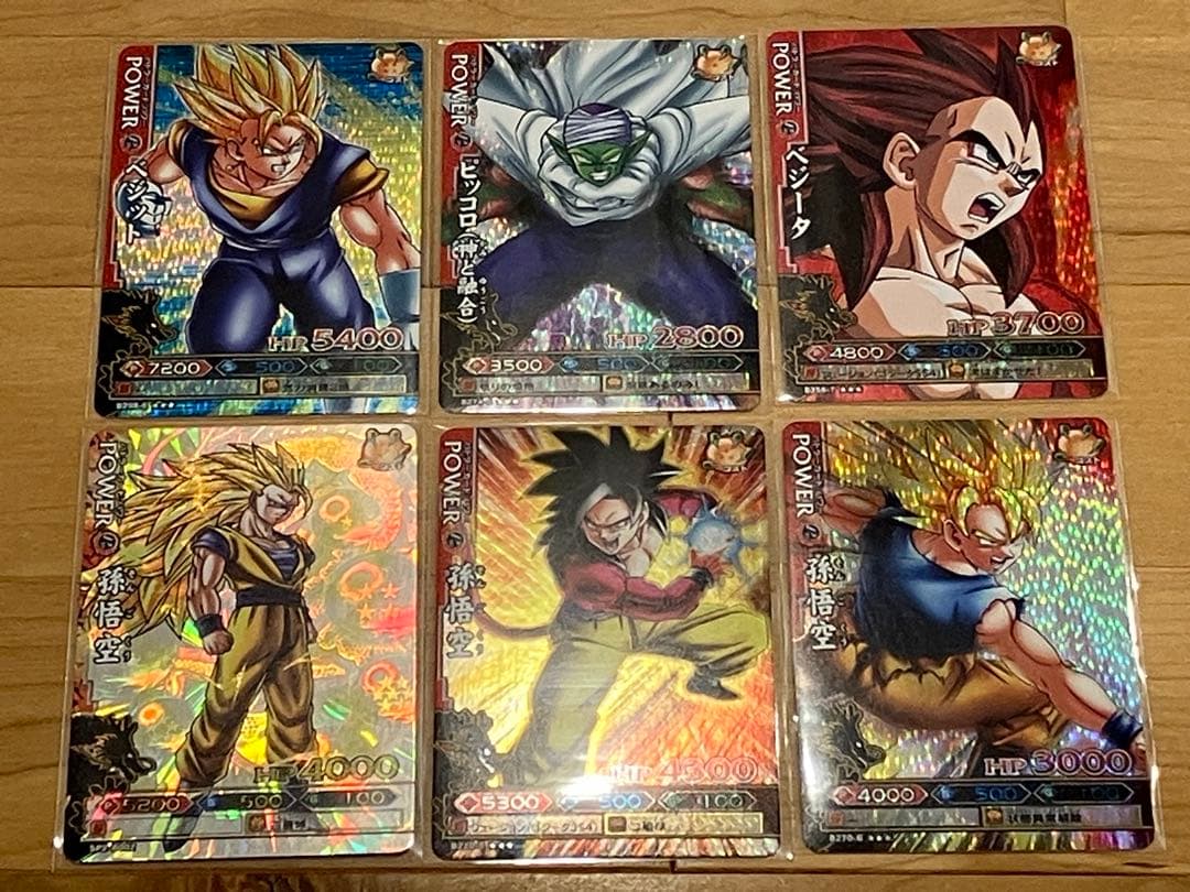 ドラゴンボール　ドラゴンバトラーズ　179枚