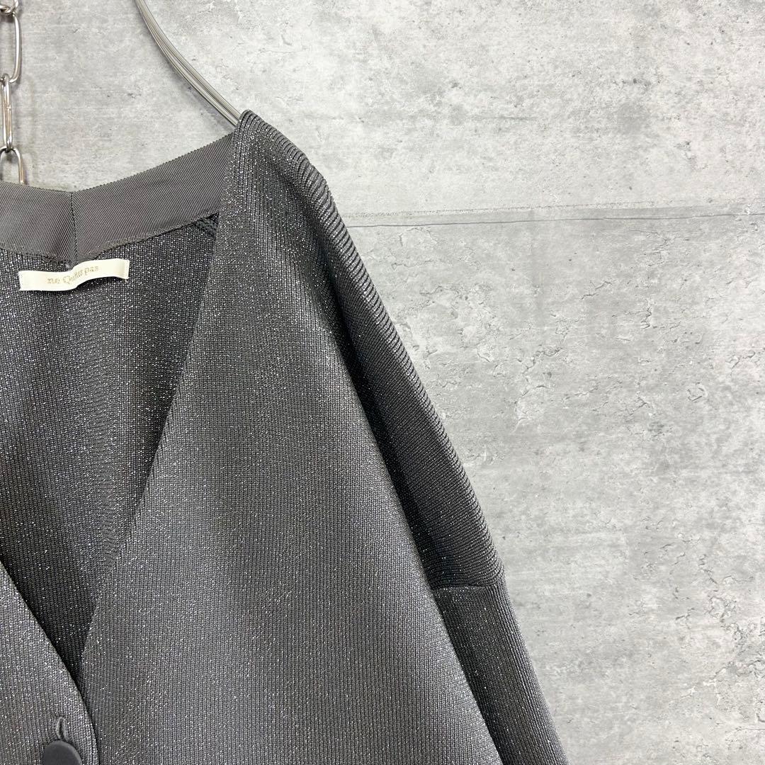 ほぼ未使用　ne Quittez pas ヌキテパ ラメ ニットカーディガン