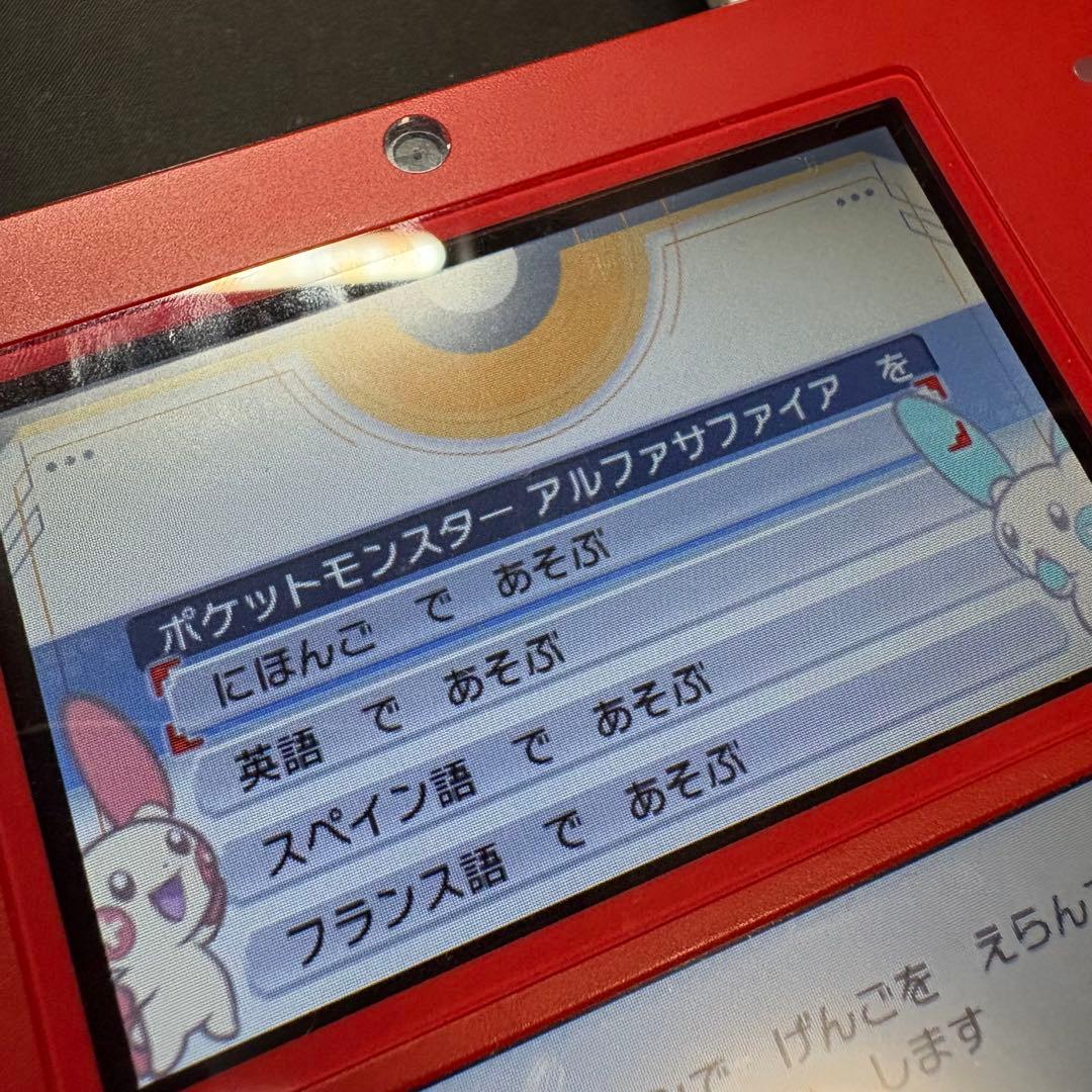 4*8様 ポケットモンスター サン・ムーン/オメガルビー・アルファサファイア/X