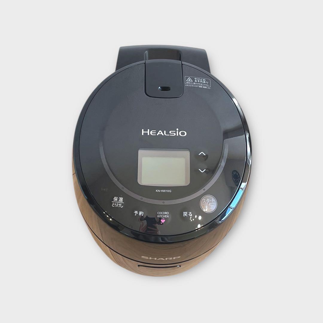シャープ ヘルシオ ホットクック ブラック KN-HW10G-B