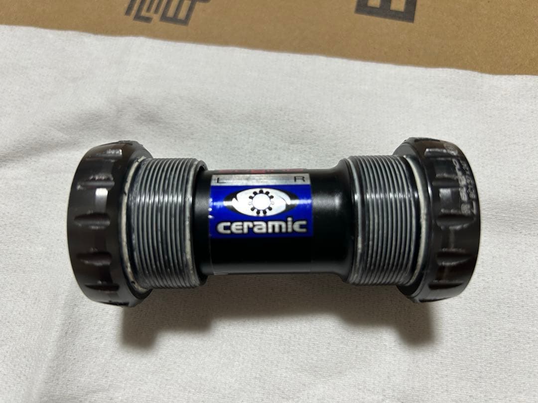 Sugino スギノ　セラミックBB SUPER CERAMIC