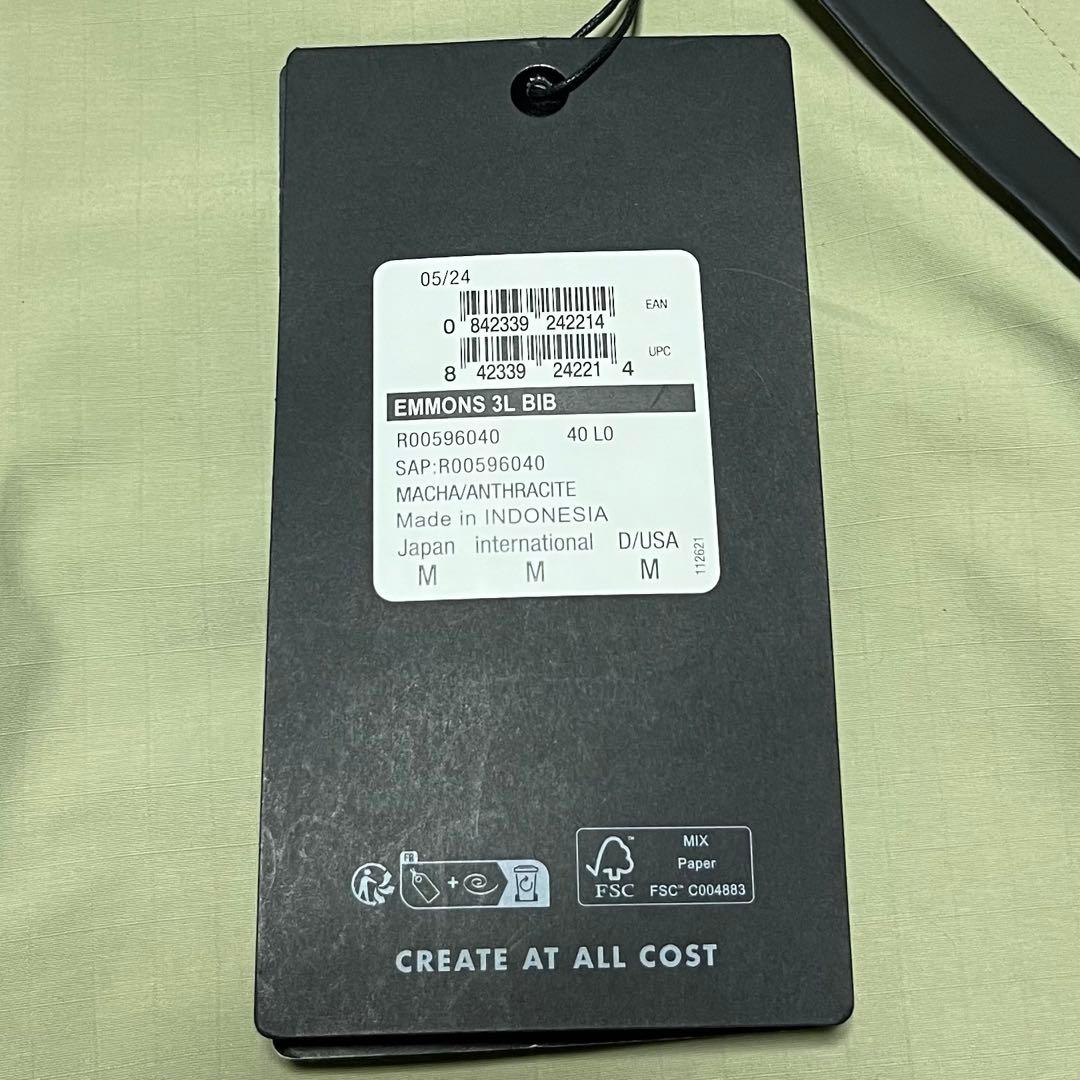 ARMADA EMMONS 3L BIB Macha 新品未使用品　Mサイズ.